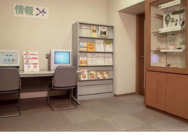 健康情報コーナー